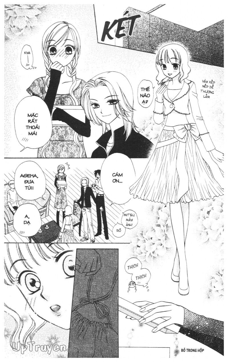 V.b.rose: Chapter 6