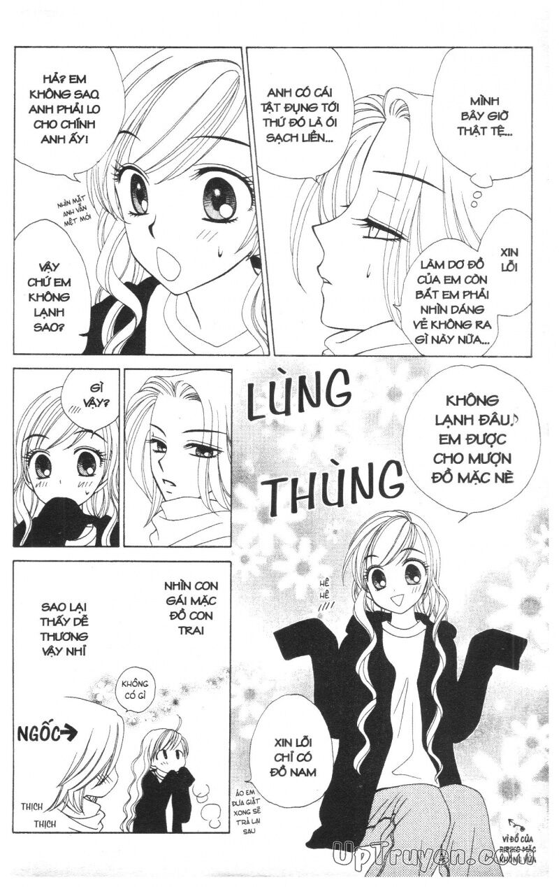 V.b.rose: Chapter 7