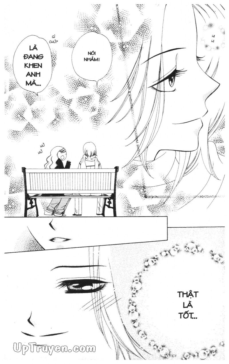 V.b.rose: Chapter 7