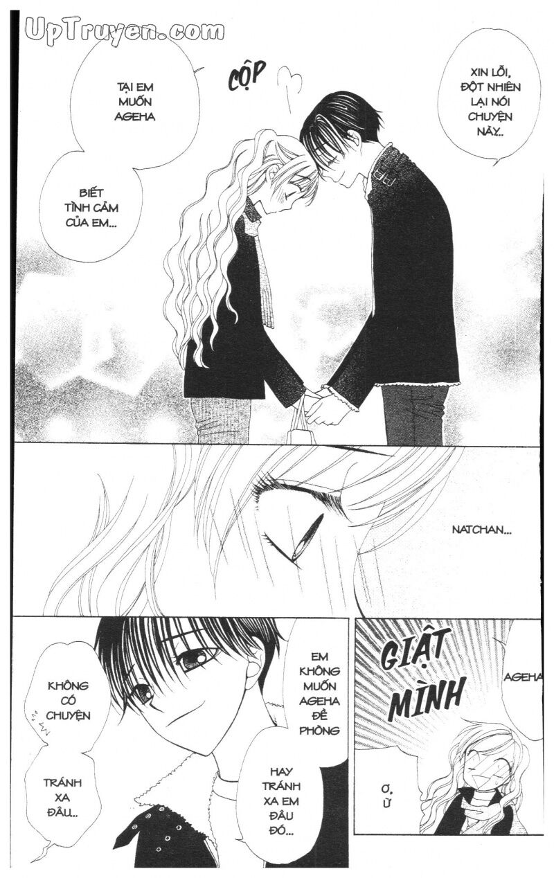 V.b.rose: Chapter 7