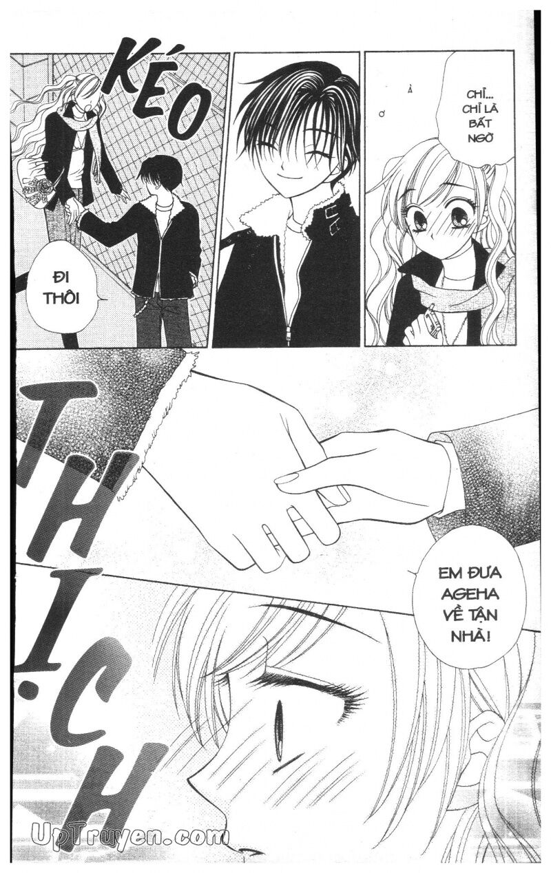 V.b.rose: Chapter 7