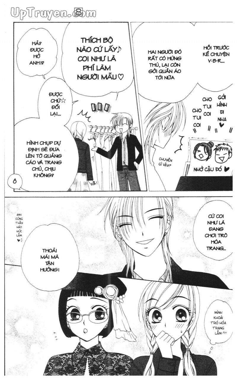 V.b.rose: Chapter 8