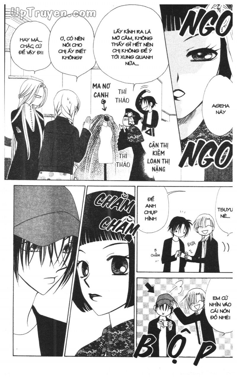 V.b.rose: Chapter 8