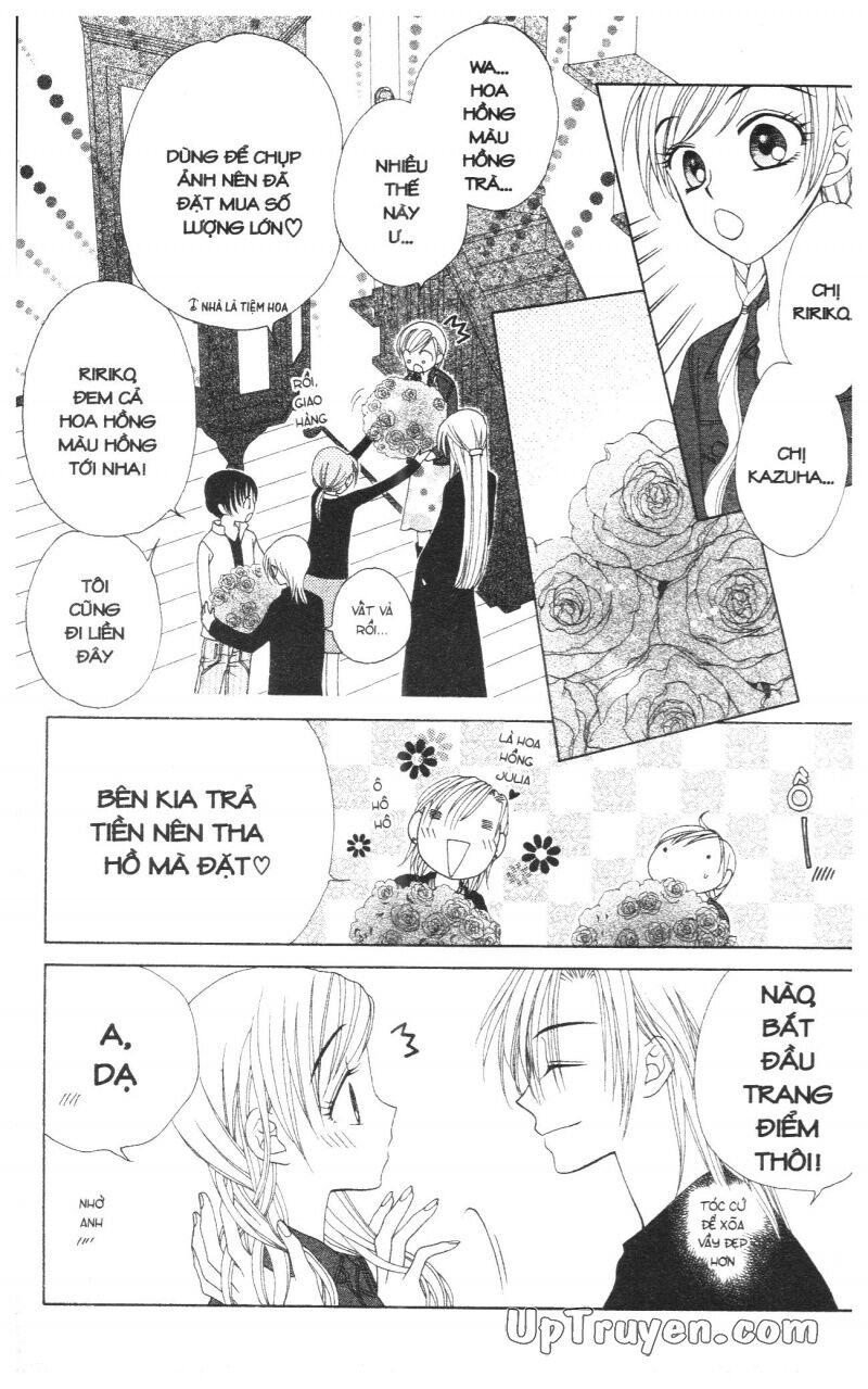 V.b.rose: Chapter 8