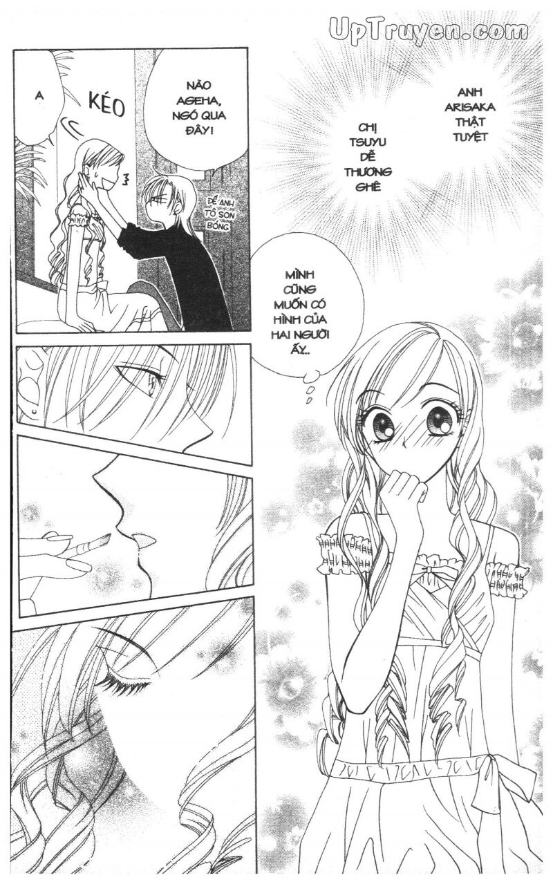 V.b.rose: Chapter 8