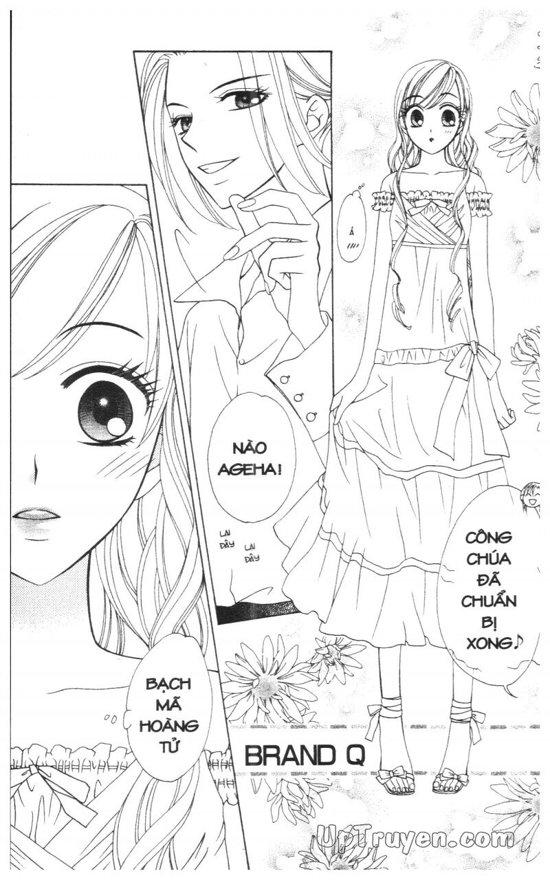 V.b.rose: Chapter 8