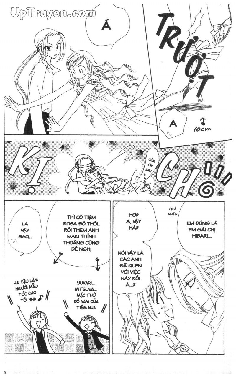 V.b.rose: Chapter 8