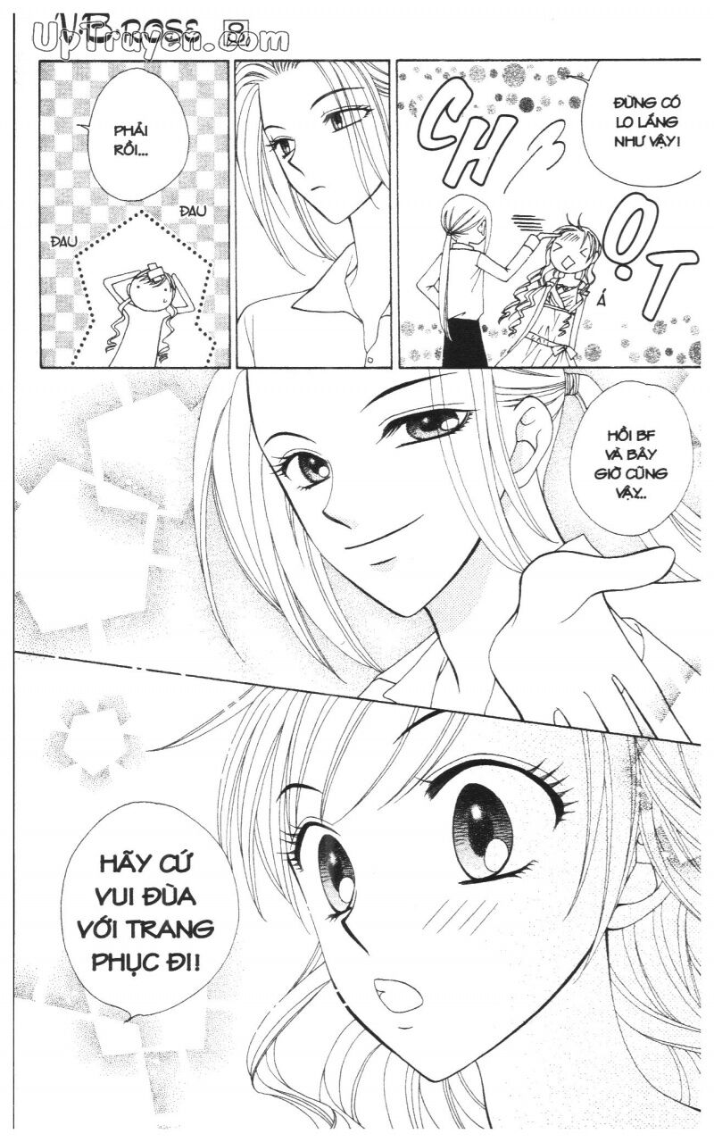 V.b.rose: Chapter 8