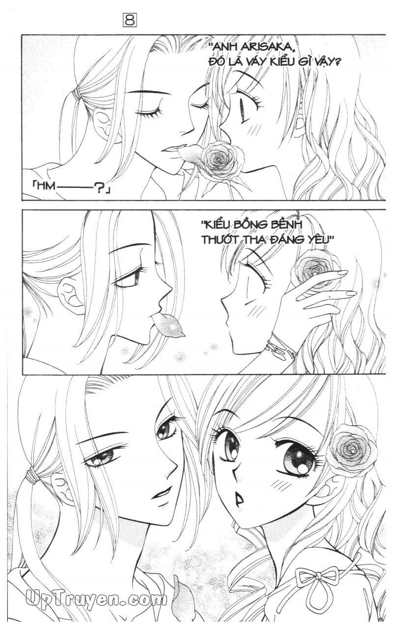 V.b.rose: Chapter 8
