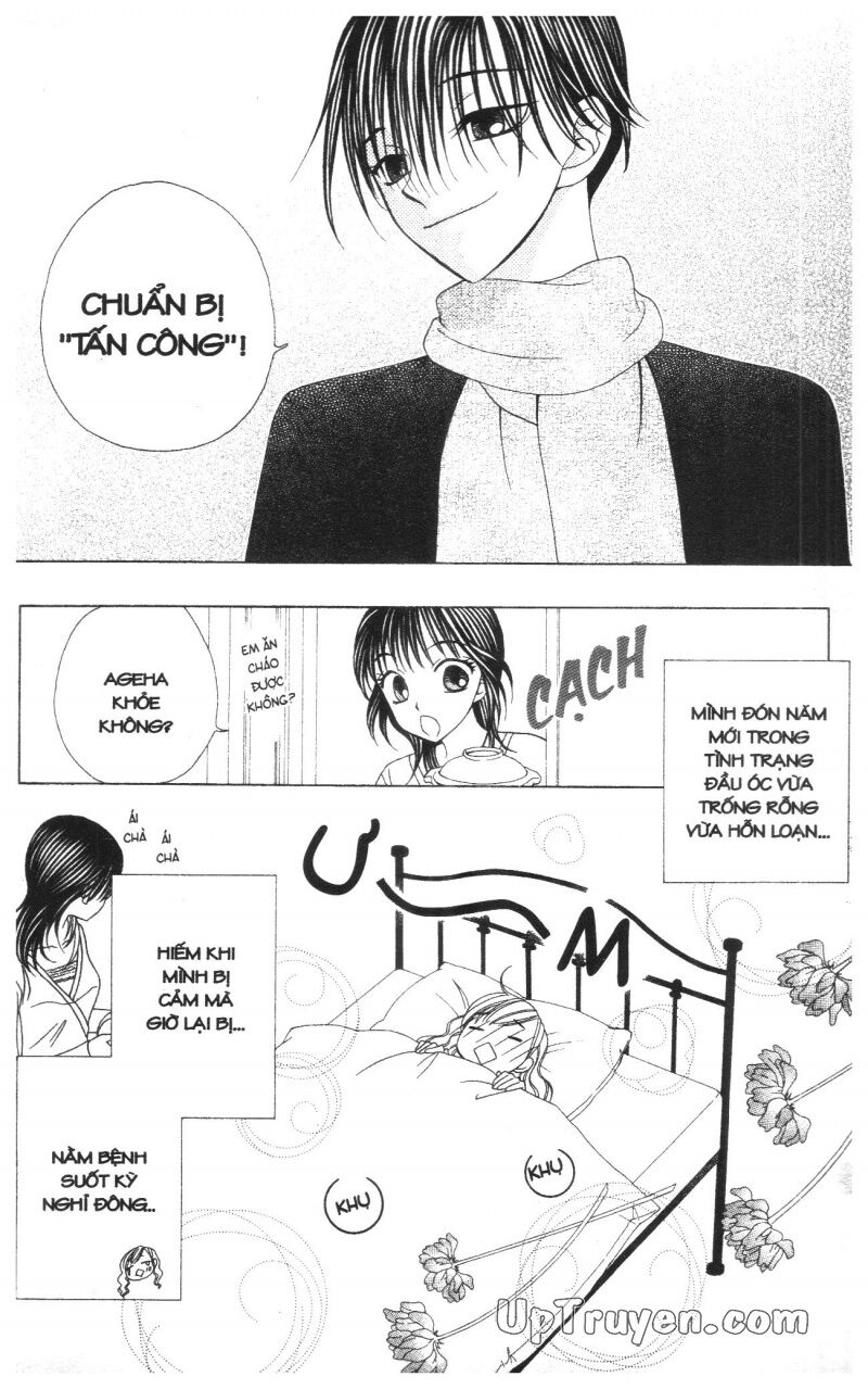 V.b.rose: Chapter 8