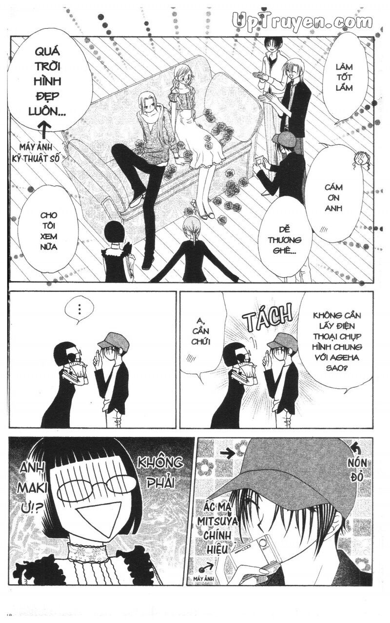V.b.rose: Chapter 8