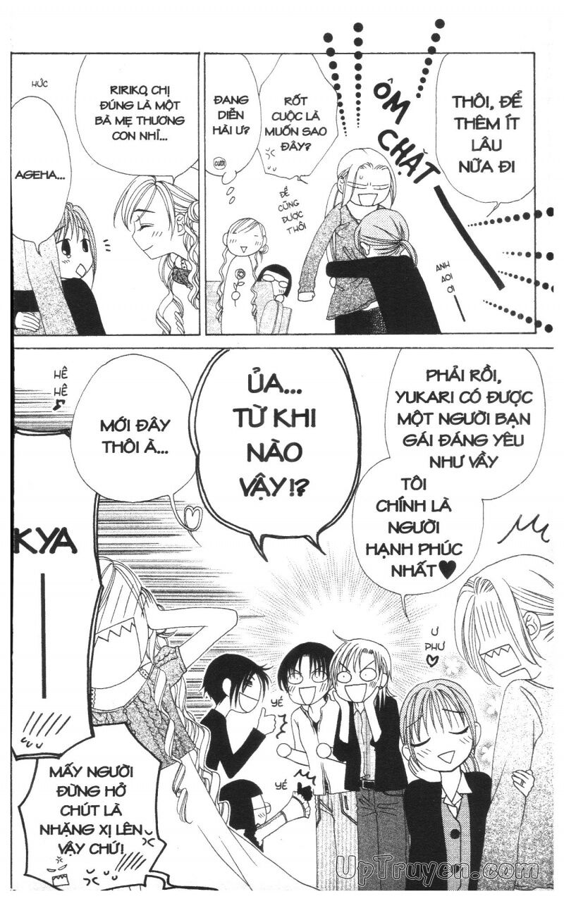 V.b.rose: Chapter 8