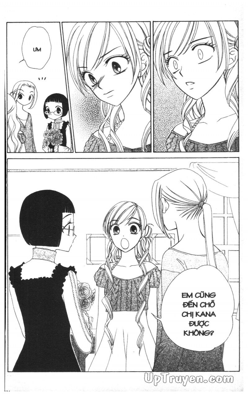 V.b.rose: Chapter 8