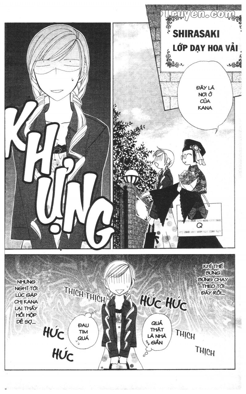 V.b.rose: Chapter 8