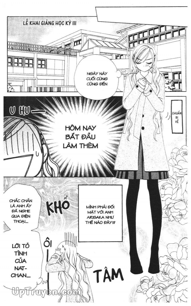 V.b.rose: Chapter 8