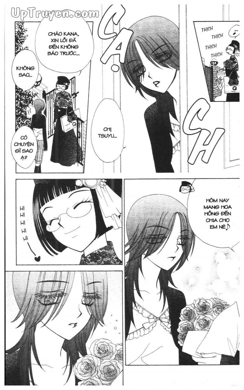 V.b.rose: Chapter 8