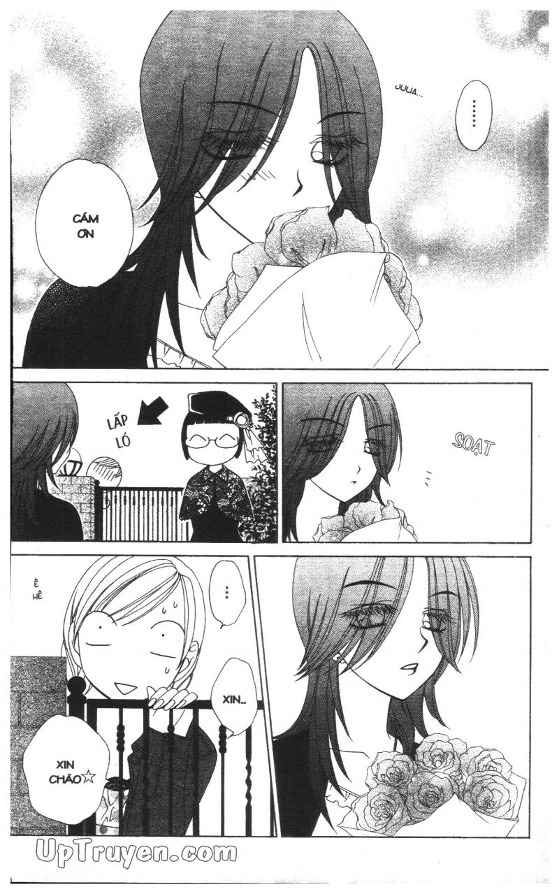 V.b.rose: Chapter 8