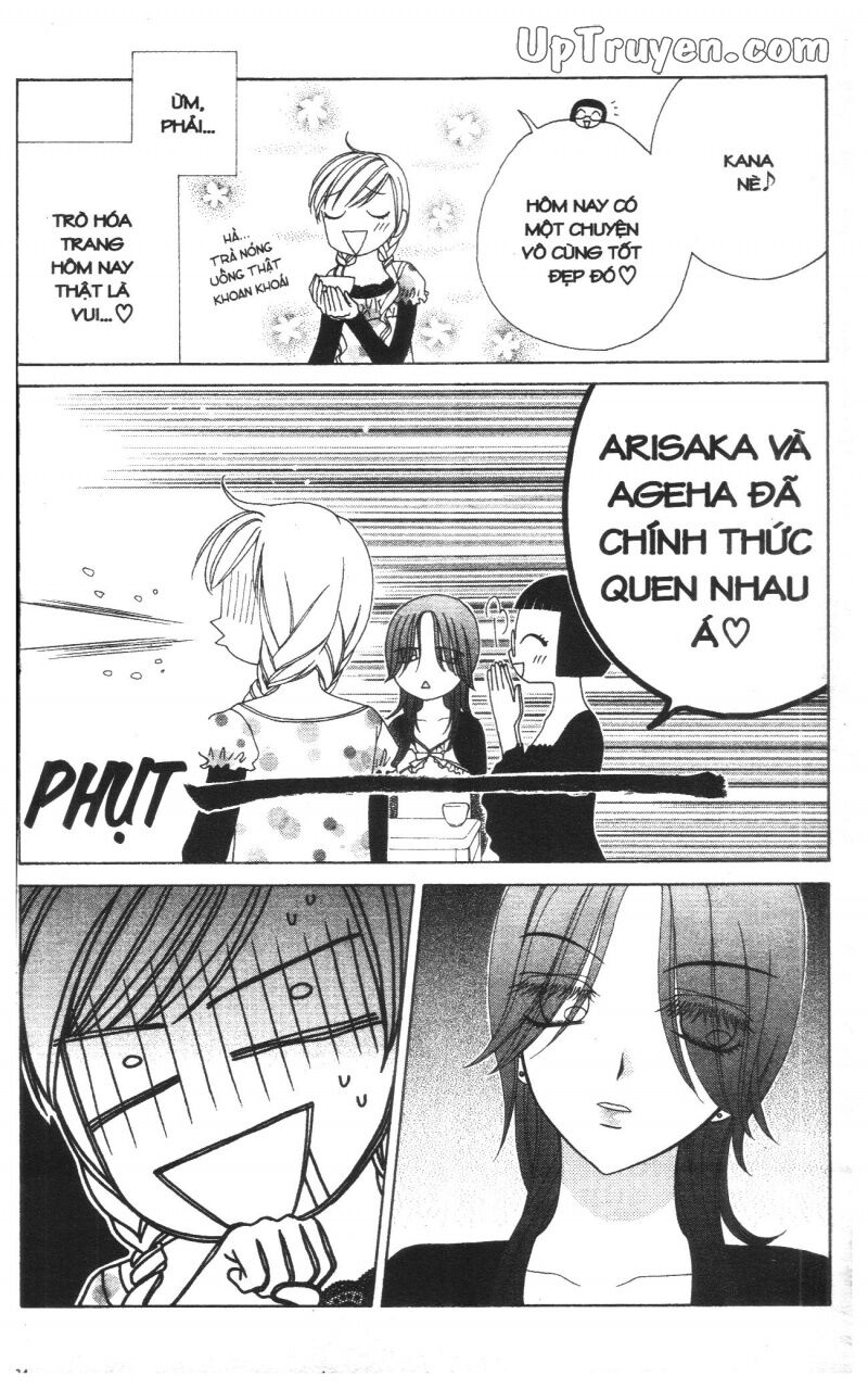 V.b.rose: Chapter 8