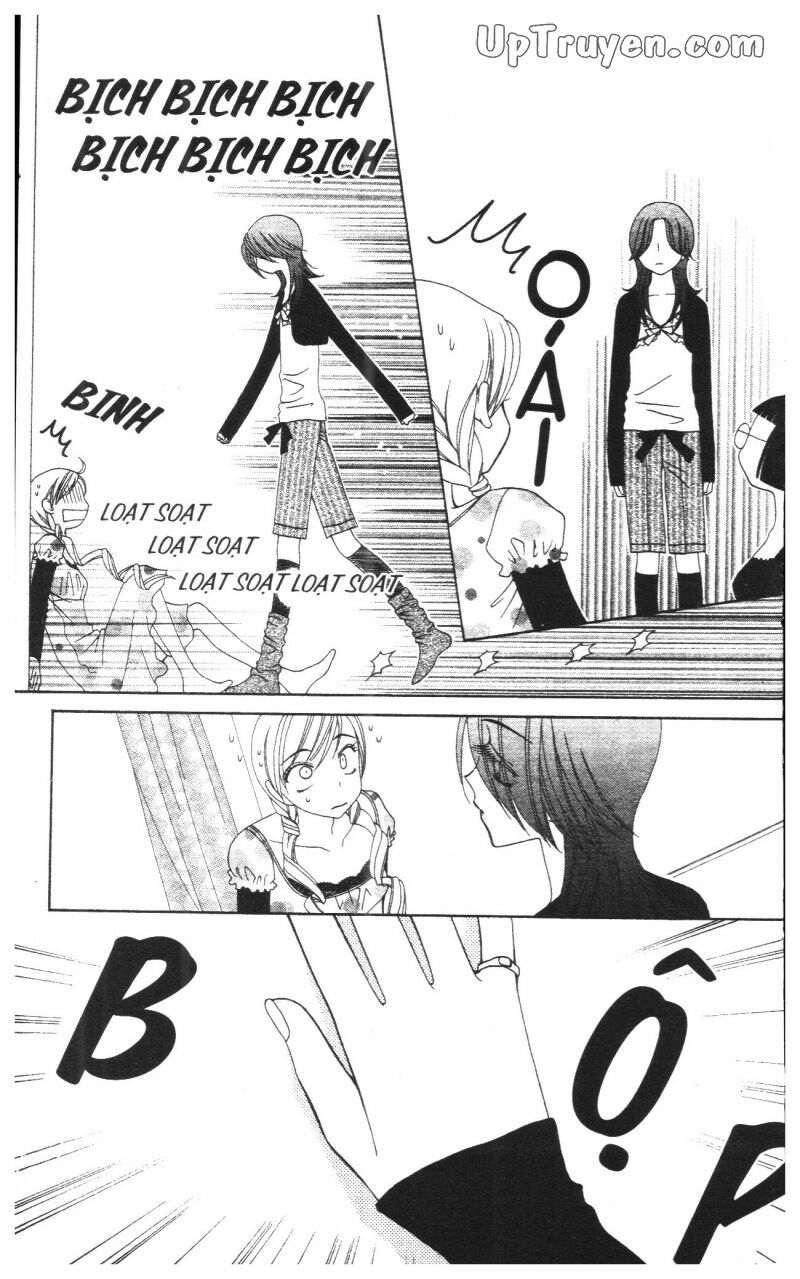 V.b.rose: Chapter 8