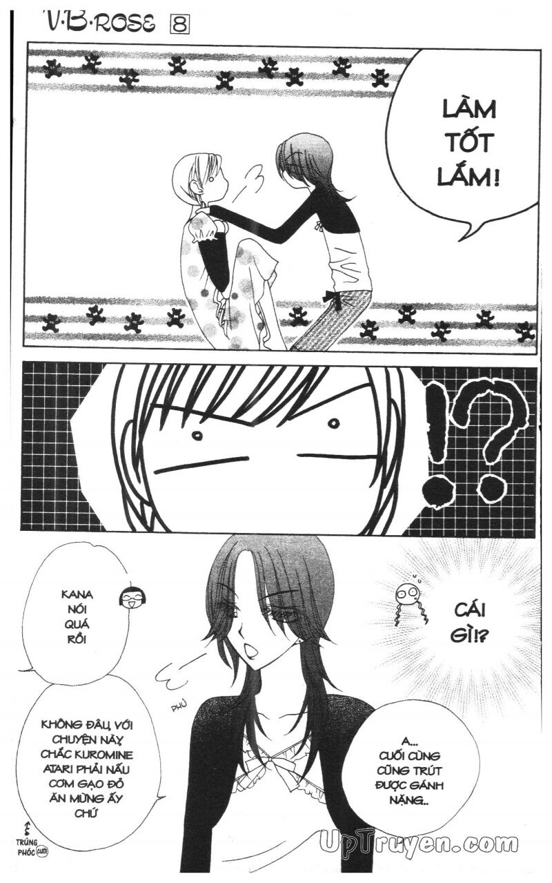 V.b.rose: Chapter 8