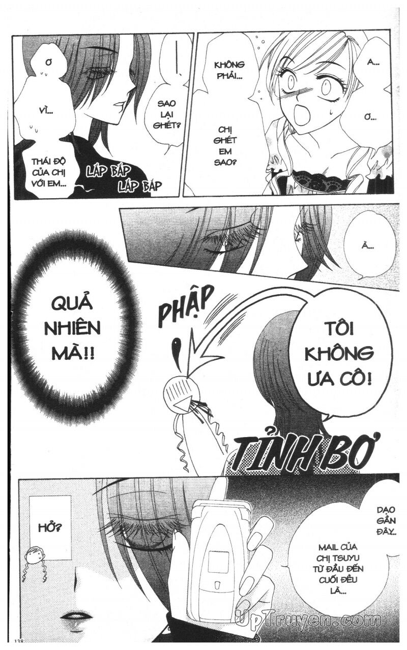 V.b.rose: Chapter 8