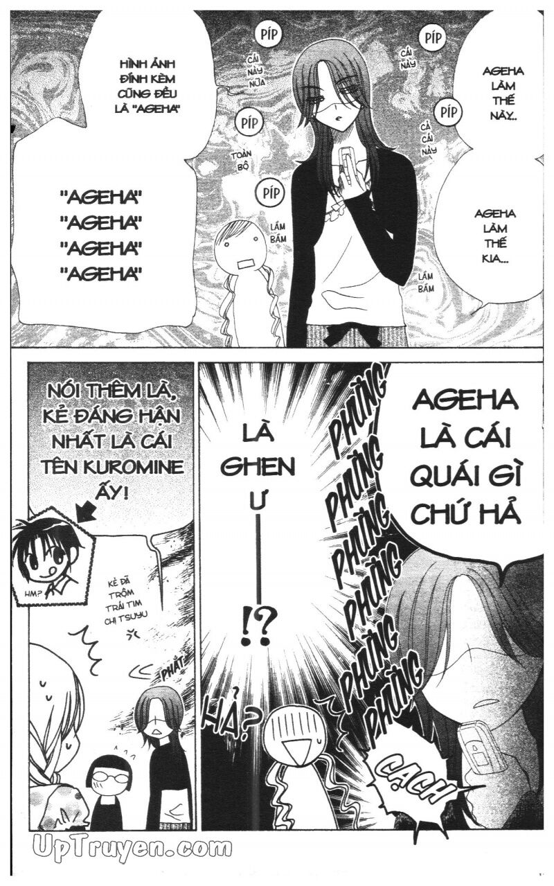 V.b.rose: Chapter 8