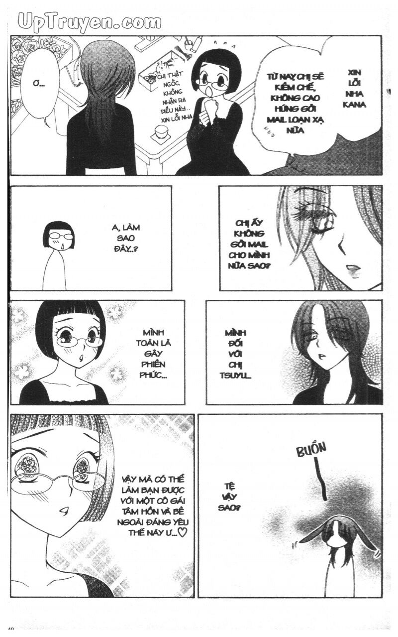 V.b.rose: Chapter 8