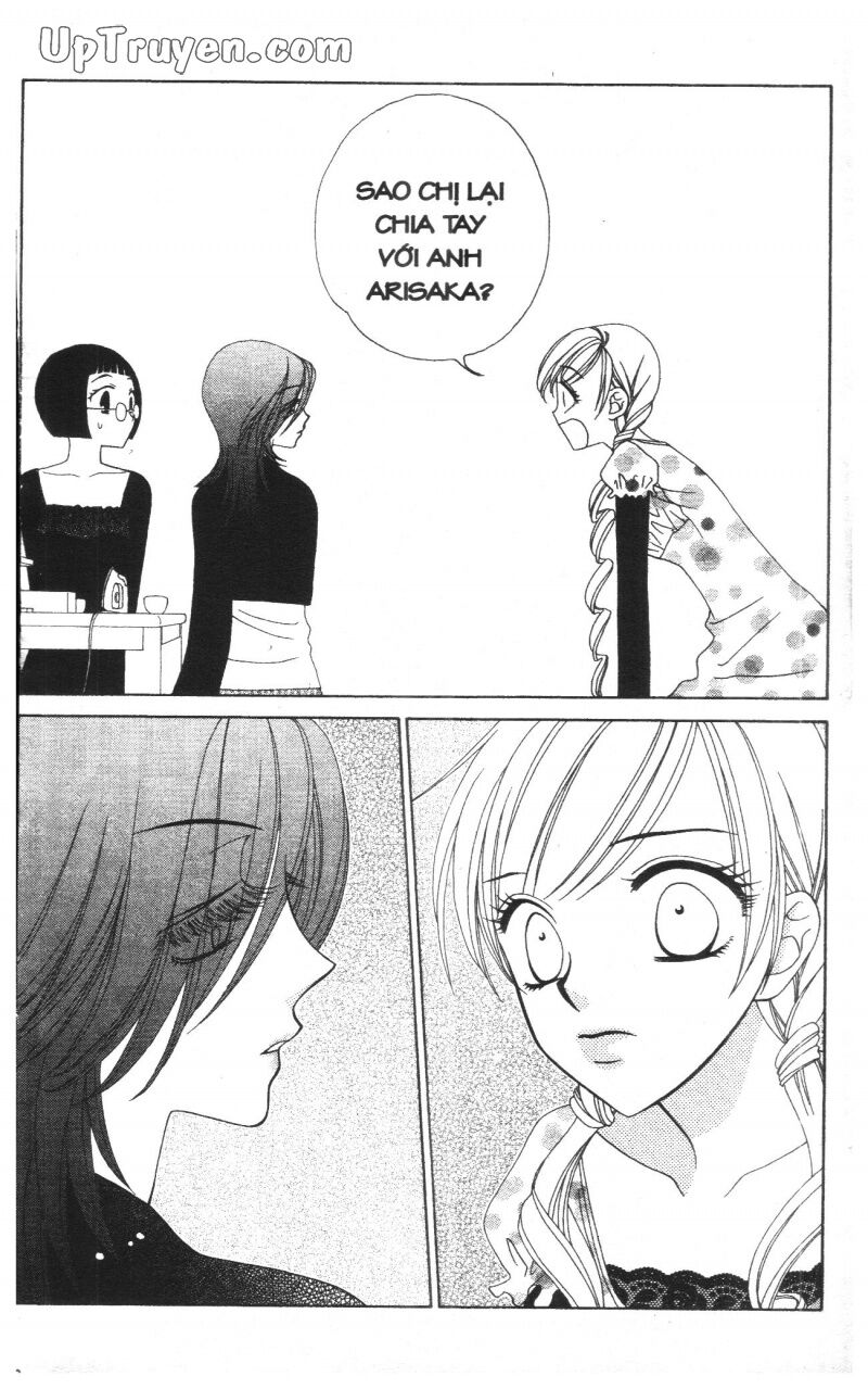 V.b.rose: Chapter 8