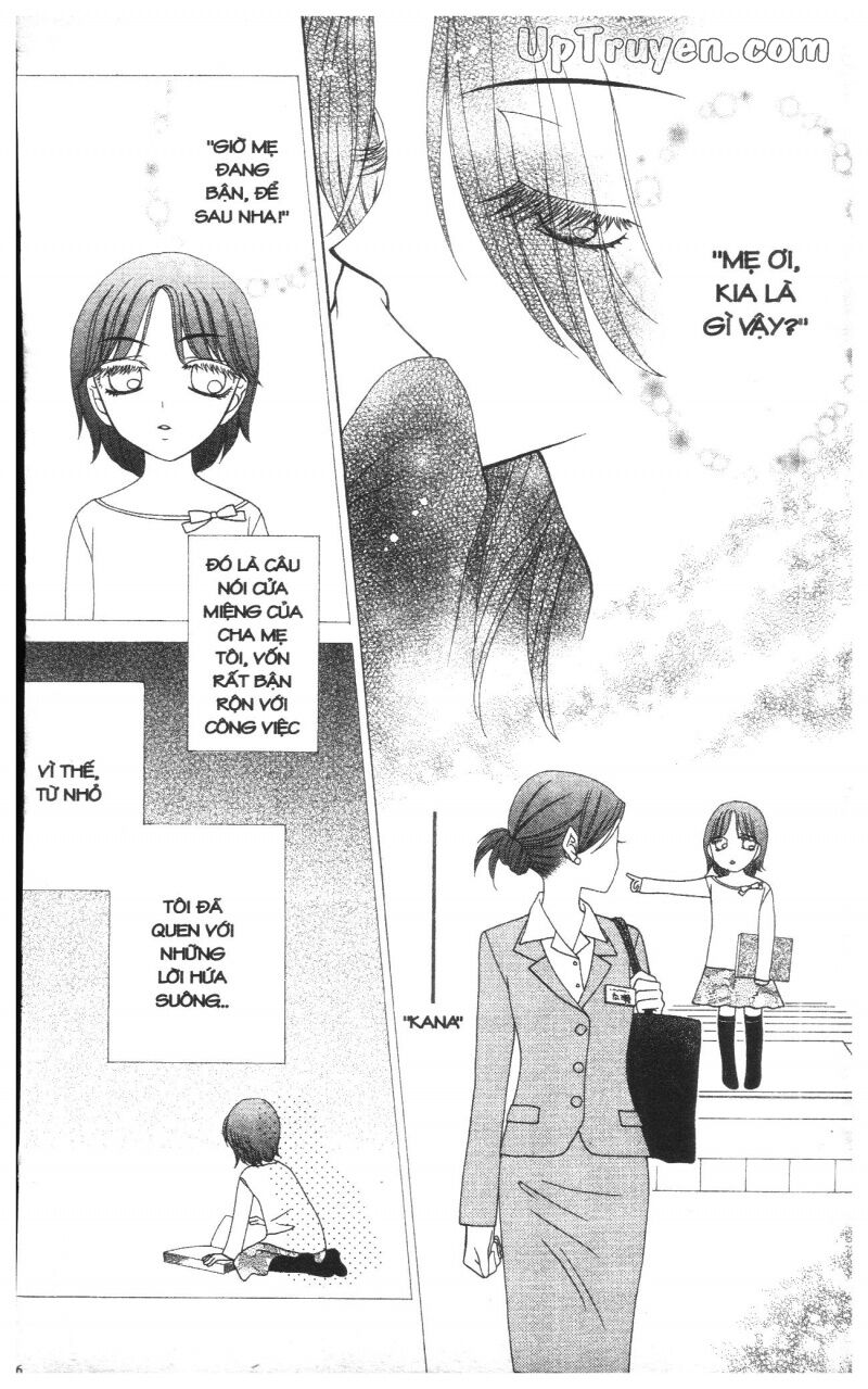V.b.rose: Chapter 8