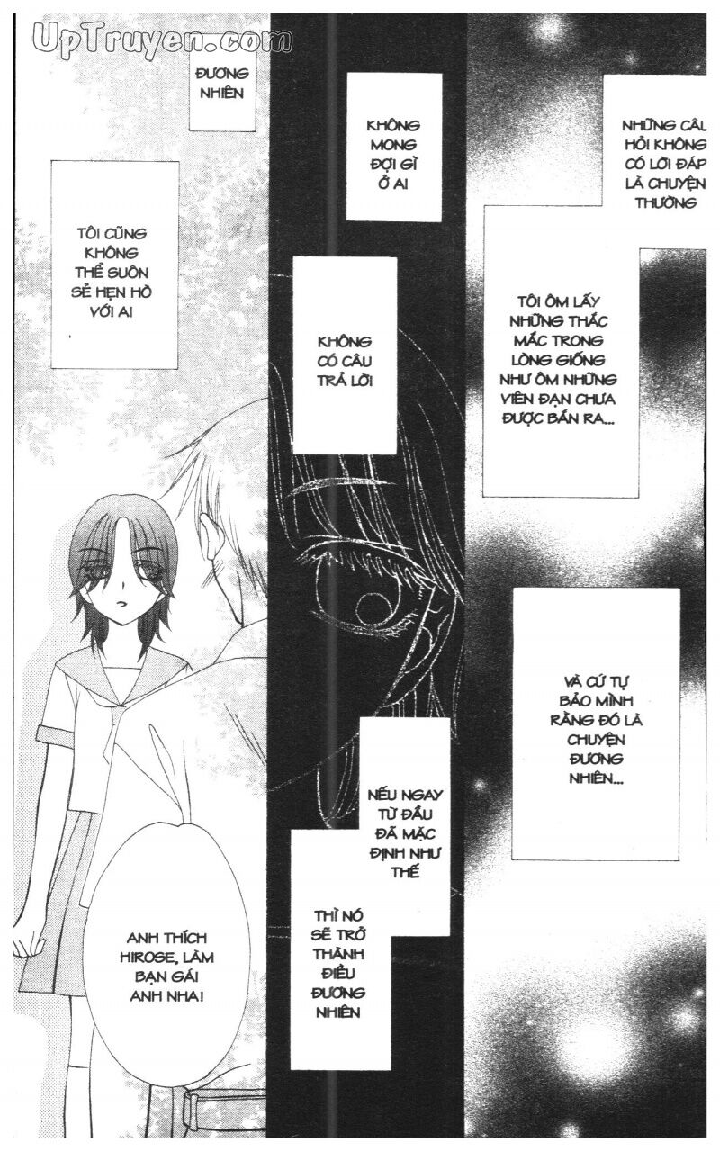 V.b.rose: Chapter 8