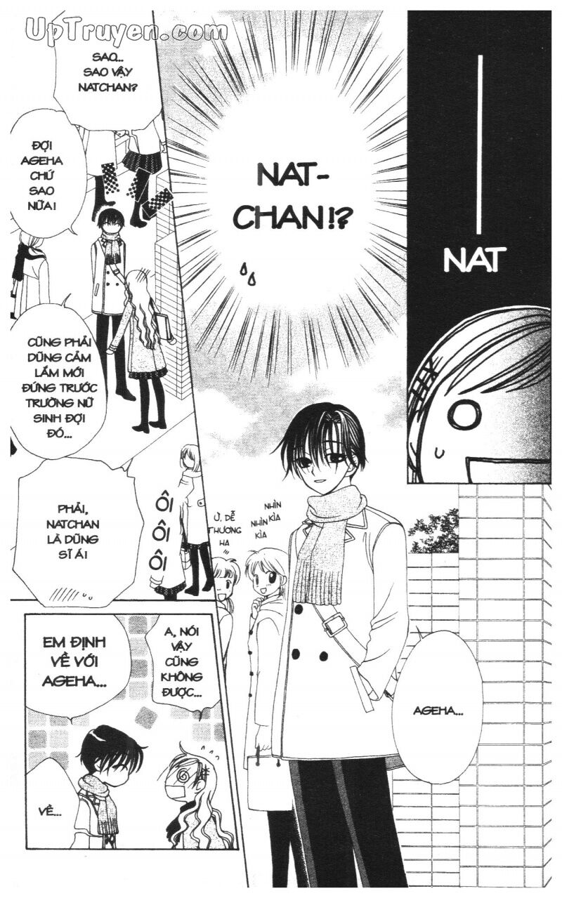 V.b.rose: Chapter 8