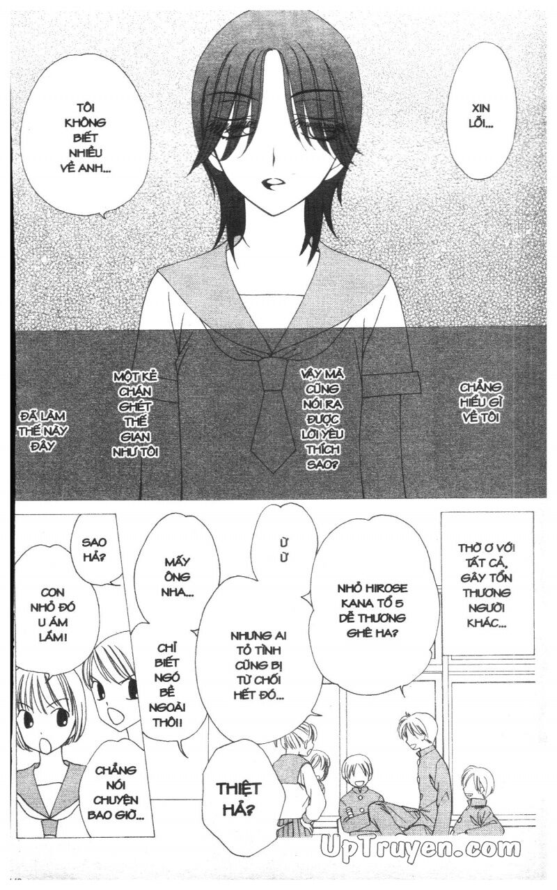 V.b.rose: Chapter 8