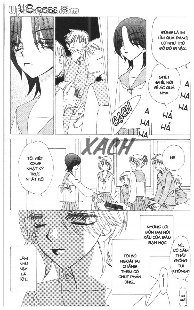 V.b.rose: Chapter 8