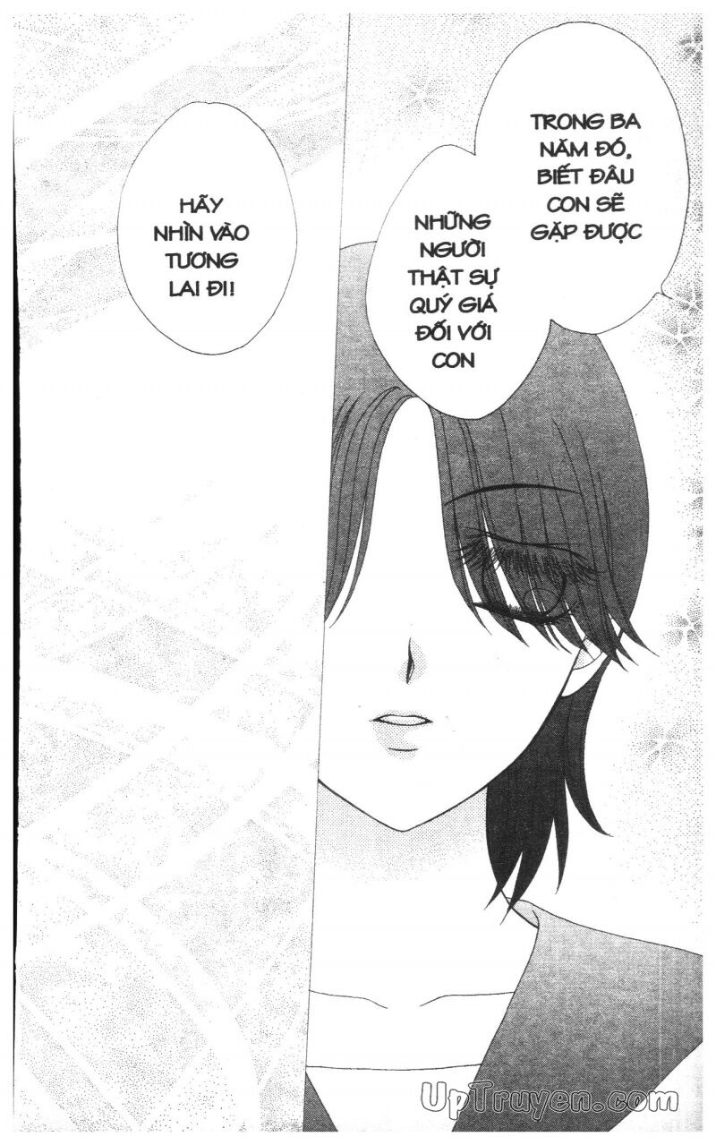 V.b.rose: Chapter 8