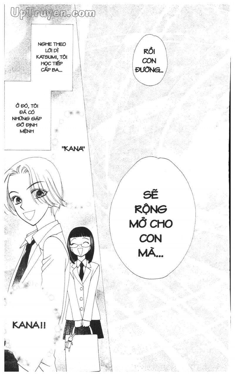 V.b.rose: Chapter 8
