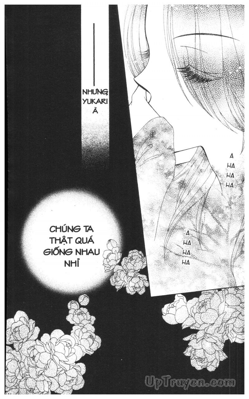 V.b.rose: Chapter 8