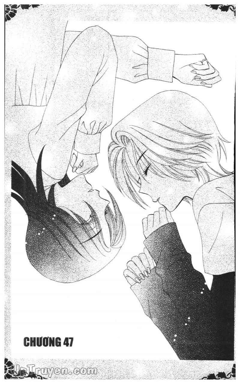 V.b.rose: Chapter 8
