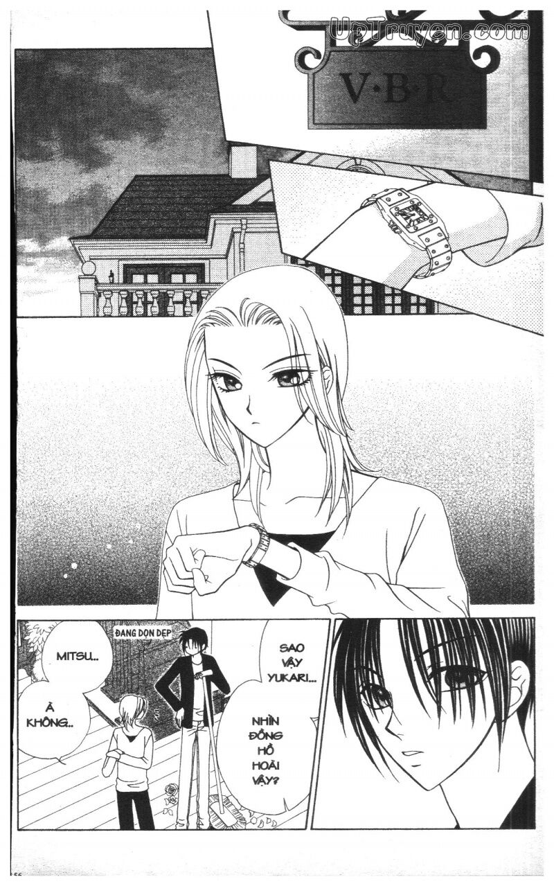 V.b.rose: Chapter 8