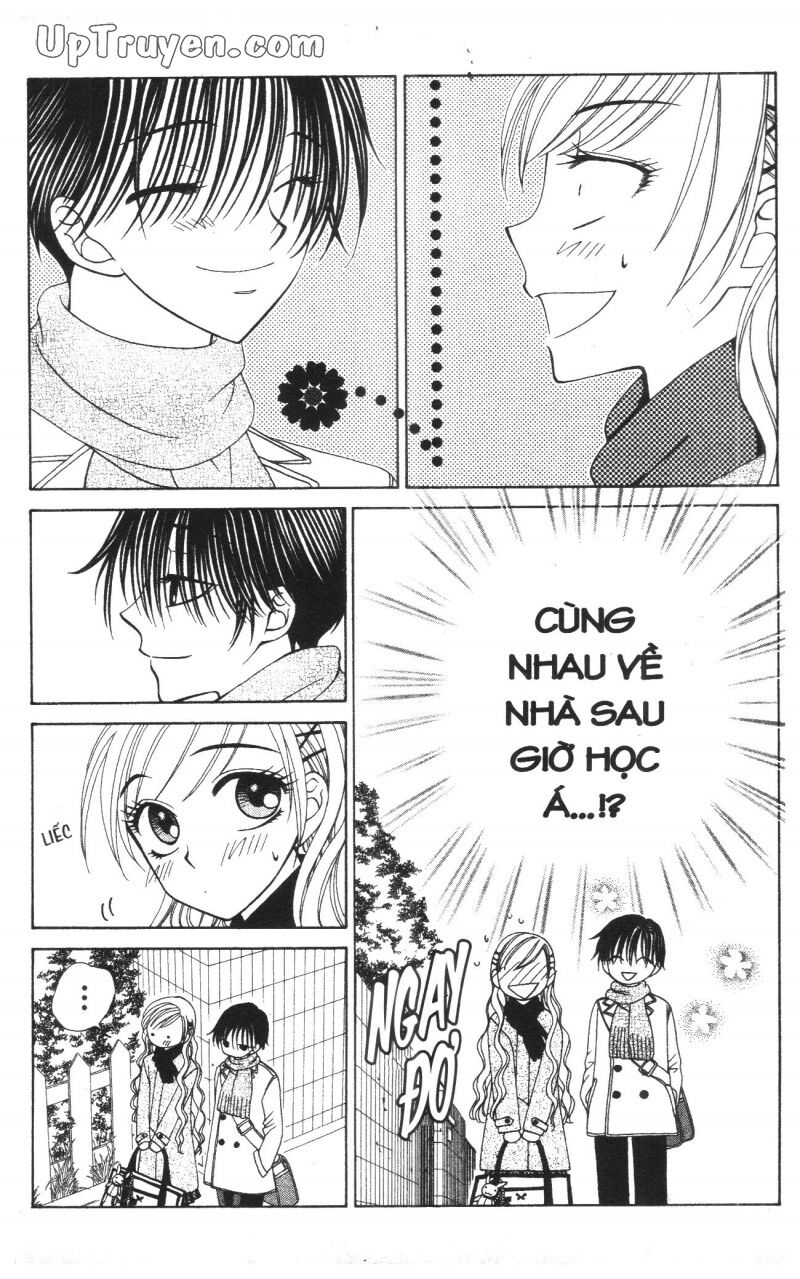 V.b.rose: Chapter 8