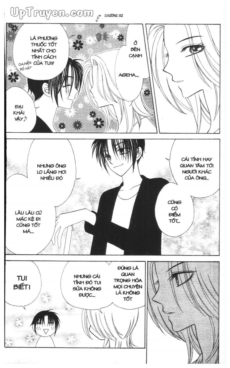 V.b.rose: Chapter 8