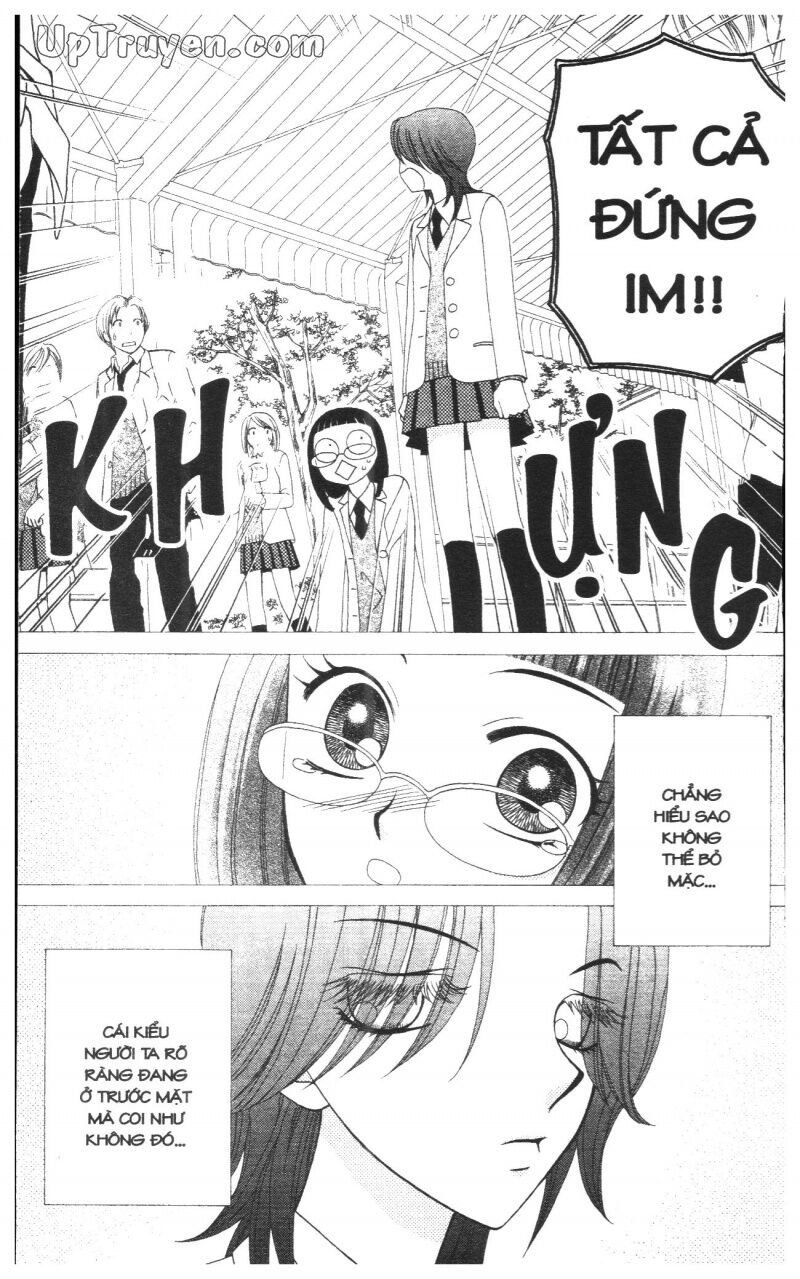 V.b.rose: Chapter 8