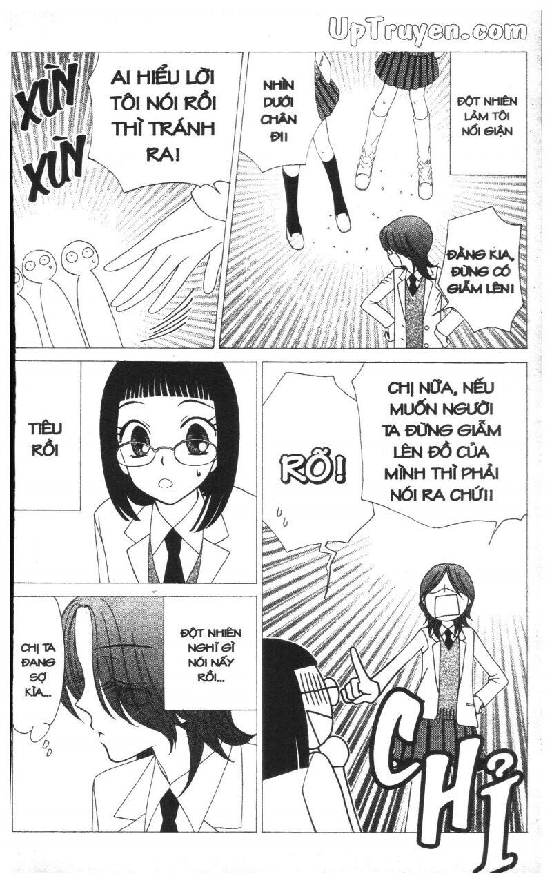 V.b.rose: Chapter 8