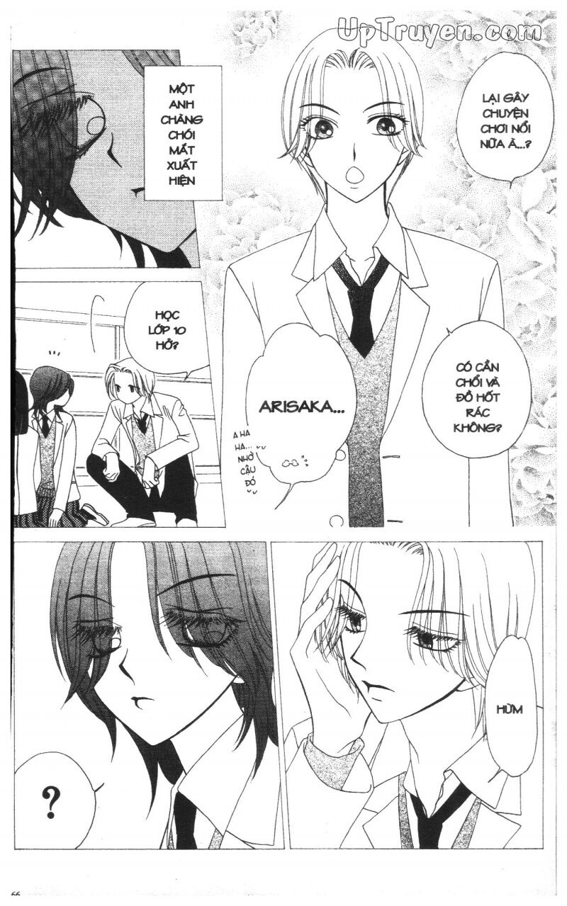V.b.rose: Chapter 8