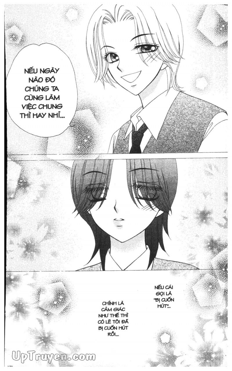 V.b.rose: Chapter 8