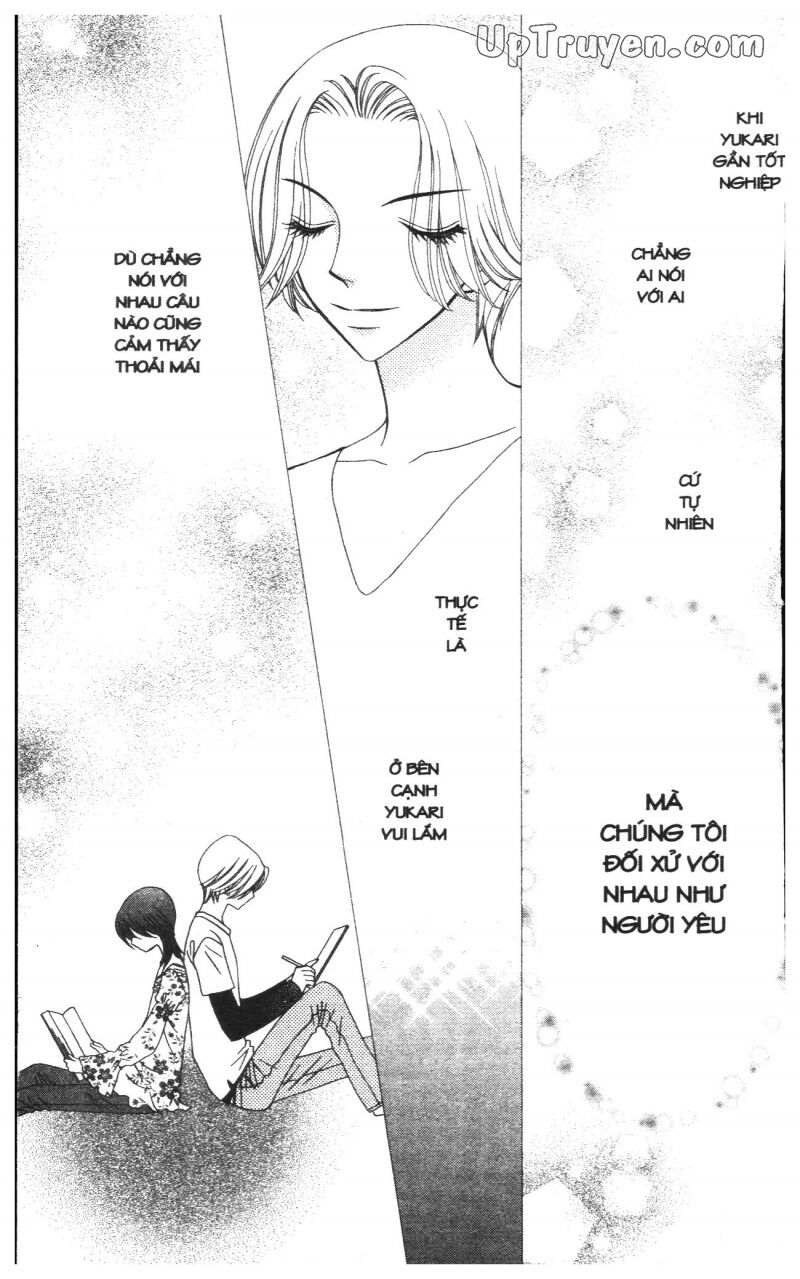 V.b.rose: Chapter 8