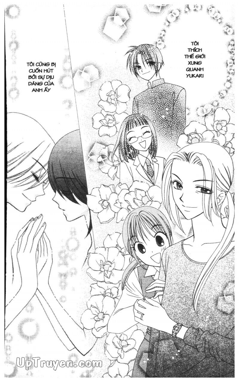 V.b.rose: Chapter 8
