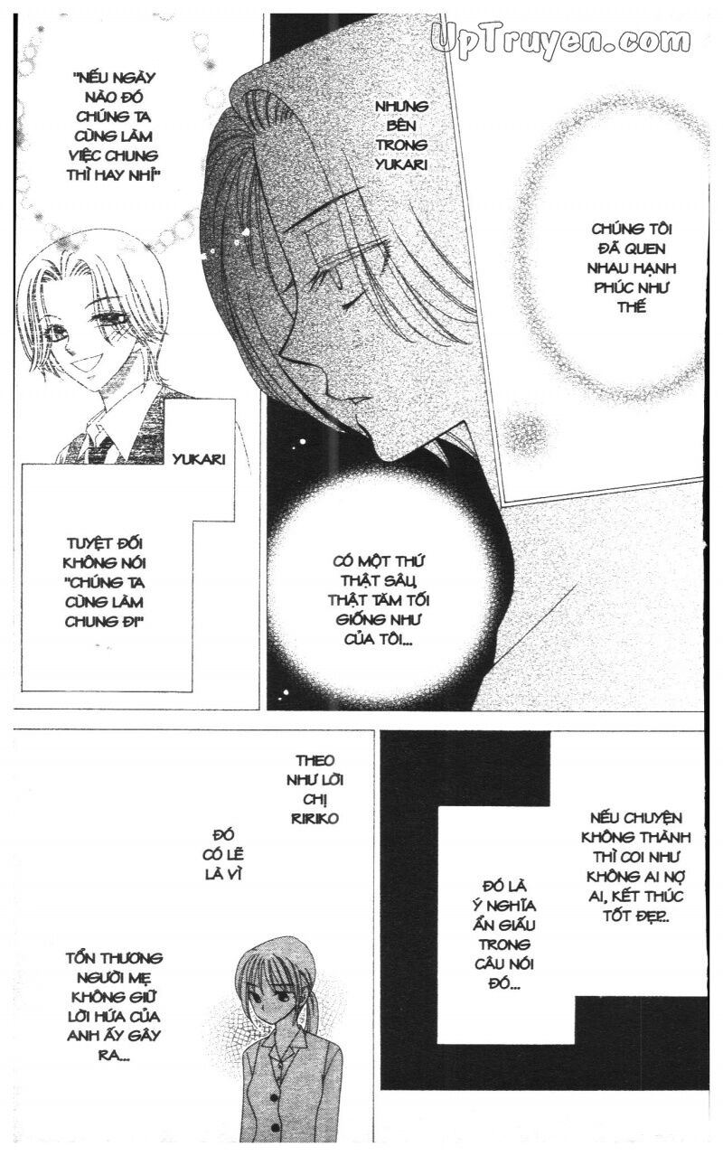 V.b.rose: Chapter 8