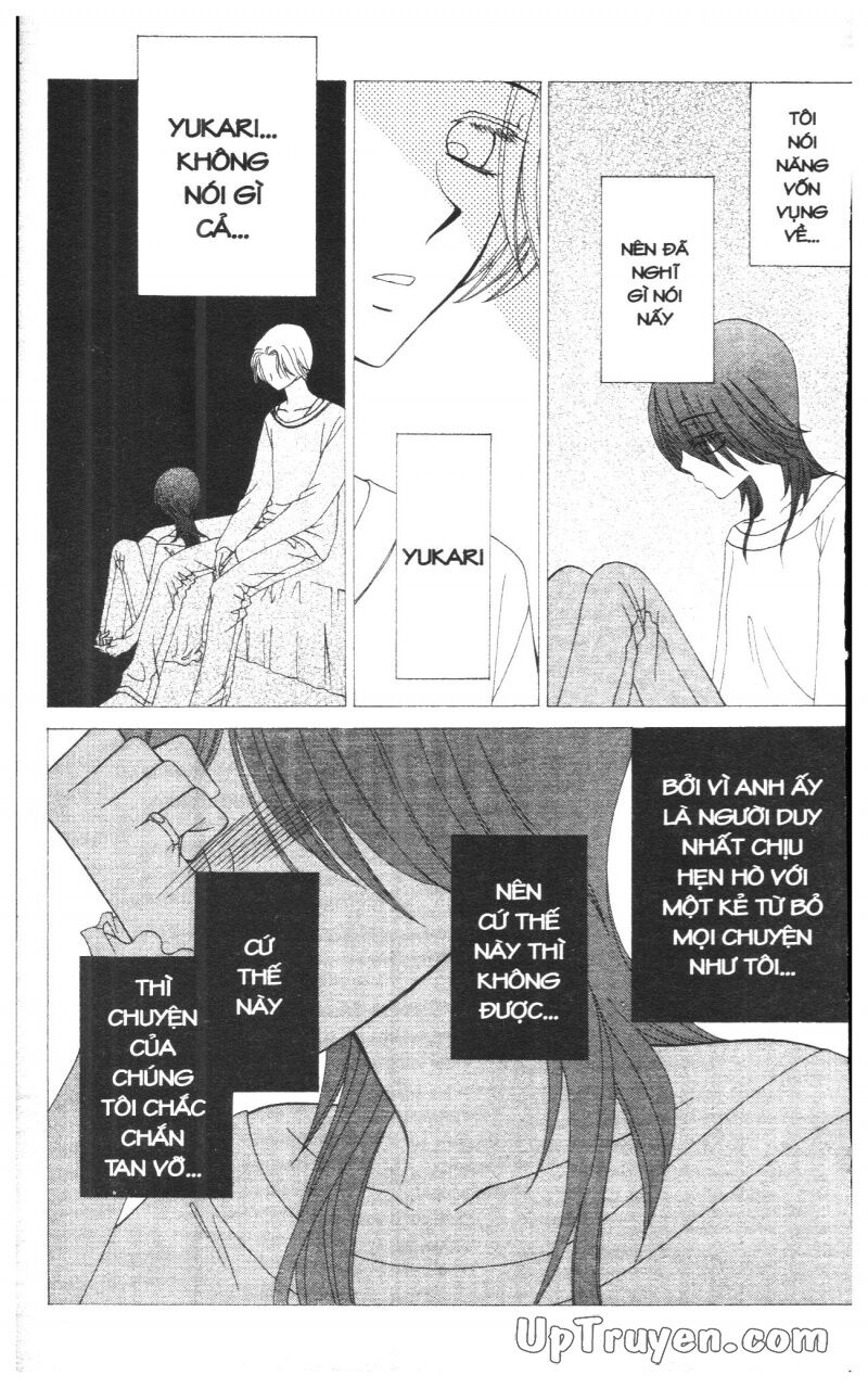 V.b.rose: Chapter 8