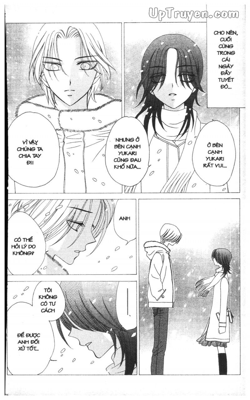 V.b.rose: Chapter 8
