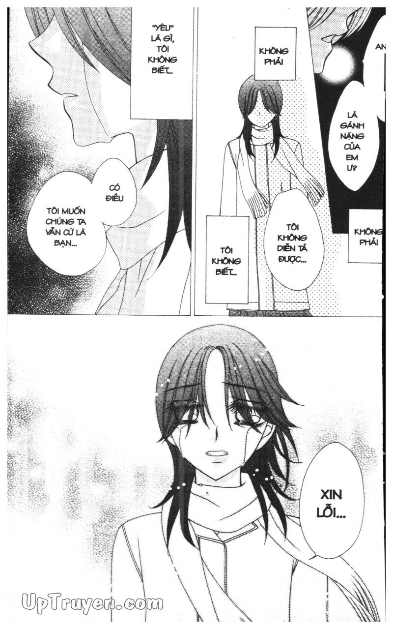 V.b.rose: Chapter 8